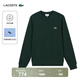 LACOSTE法國鱷魚(yú)男裝25秋冬新款簡(jiǎn)約圓領(lǐng)衛衣|SH7941 YZP/暗松綠 M 4
