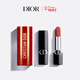 迪奧Dior【限定】烈艷藍金唇膏口紅絲絨772 女神節禮物生日禮物送女友