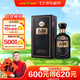 古井貢酒 年份原漿古30 濃香型白酒 52度 500mL*1瓶 單瓶裝