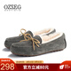 OZZEG澳洲豆豆鞋女冬季皮毛一體保暖棉鞋平底防滑孕婦鞋加絨樂(lè )福鞋 灰色 39