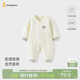 童泰嬰兒連體衣秋冬季純棉保暖寶寶衣服新生兒哈衣爬服睡衣白色80cm