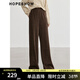 紅袖垂感顯瘦休閑褲冬季新款女裝肌理感松緊中腰加厚寬松闊腿長(cháng)褲 深咖042 M