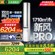 小米（MI）新風(fēng)空調米家 3匹 超一級能效 新風(fēng)Pro 人感雙出風(fēng) 變頻冷暖 智能互聯(lián) 圓柱健康立式柜機 3匹 超一級能效 新風(fēng)Pro 冰晶白
