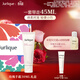 茱莉蔻（Jurlique）迷你手霜便攜禮盒（玫瑰護手霜30ML+玫瑰護手霜15ML）生日禮物