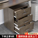 悅美妙文件柜辦公室資料柜帶鎖儲物桌邊柜桌下收納保密柜抽屜移動(dòng)矮柜子 三抽款-米蘭橡木色40*40*58cm