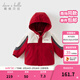 戴維貝拉（DAVE＆BELLA）男童連帽外套男寶寶上衣秋冬裝新款童裝洋氣兒童外衣女童服飾 紅色【加絨款】DB3241555 100 cm（建議身高90-100cm）