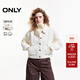 ONLY2025秋季新款時(shí)尚百搭翻領(lǐng)直筒顯瘦短款牛仔外套女|125154009 J2G 米白色 M (165) 84A