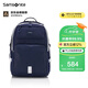 新秀麗（Samsonite）學(xué)生書(shū)包初高中生男女孩雙肩包高顏值減負背包大容量電腦包NW4