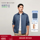 Tommy Hilfiger【免燙肌理】秋冬男裝商務(wù)休閑純色條紋長(cháng)袖襯衣襯衫外套 【凈色】-深藍色DBZ M （推薦：135-150斤）