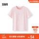 森馬（Semir）森柔|短袖T恤女夏季字母正肩套頭衫顯瘦基礎簡(jiǎn)約上衣101325100017