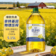 ST ELIAS芥花籽油5.15L 原裝進(jìn)口食用菜籽油色拉油家用大桶炒菜非轉基因