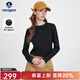 Navigare意大利小帆船女士長(cháng)袖T恤春秋季圓領(lǐng)套頭正肩體恤衫修身高端上衣 暗夜黑 XL