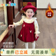 優(yōu)奇女童連衣裙套裝秋冬款加絨兩件套兒童公主拜年服周歲女寶寶禮服裙