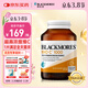 澳佳寶Blackmores 維生素C超高濃度1000mg150粒 提高抵抗力  澳洲進(jìn)口