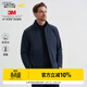 camel active【新雪麗3M棉】德國駱駝動(dòng)感2025秋季城市戶(hù)外風(fēng)百搭保暖立領(lǐng)棉服 095深藍3 XL