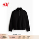 H&M男裝衛衣2025年秋冬新款寬松美式慵懶重磅保暖內搭上衣1245648 黑色 M 175/100（建議尺碼拍小一碼）