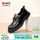 康奈（kangnai）男鞋懶人套腳樂(lè )福鞋舒適一腳蹬英倫職場(chǎng)商務(wù)休閑皮鞋新品 黑色 41