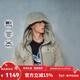 阿迪達斯（adidas）三葉草羽絨服外套男裝2025冬季新款戶(hù)外防風(fēng)連帽休閑保暖運動(dòng)服 KC2563 L