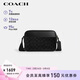 蔻馳（COACH）【品牌直供】男士GRAHAM小號單肩斜挎相機包拼色CV921禮物