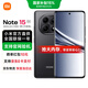 小米REDMI 紅米Note15 新品5G手機 子夜黑 8GB+128GB 官方標配