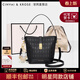CinvaiKrose官方店小c&k單肩包包女包2026新款水桶包斜挎包生日情人節520禮物 黑色Black【送女友老婆女生禮物走心】