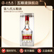 五糧液【官方直營(yíng)】八代普五 濃香型白酒 52度純糧名酒禮盒送禮宴請收藏 52%vol 500mL 1瓶