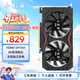 小影霸gt610/730/1030 gtx1050ti/1650 rtx2060/3050/4060M臺式電腦全半高辦公設計電競游戲3a光追LP顯卡 GTX1050TI 4GD5 剎影