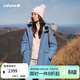 LAFUMA樂(lè )飛葉派克鵝絨工裝羽絨服女 秋冬季防潑水可拆卸帽毛領(lǐng)LFJU5DH66 迎風(fēng)藍GL M (38)165/84A