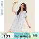 達爾麗純棉睡裙夏季女款2025新款蕾絲V領(lǐng)短袖國風(fēng)印花女士睡衣薄連衣裙 T8242254-012-粉藍色 L