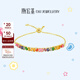 潮宏基 玩色彩虹糖S925銀手鏈女多巴胺甜美銀飾女生手鏈生日禮物女 可調節手鏈