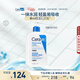 適樂(lè )膚（CeraVe）C乳473ml（男士女士生日禮物保濕補水乳液身體乳面霜隨機發(fā)貨）