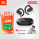 JBL 【梁靖崑同款】Soundgear sense音悅圈開(kāi)放式無(wú)線(xiàn)藍牙耳機非骨傳導不入耳掛耳式不夾耳運動(dòng)跑步黑