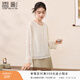 香影新中式國風(fēng)白色襯衫女2026春季新款絕美提花長(cháng)袖圓領(lǐng)襯衣上衣 鷺白 M 160/84A/95-110斤