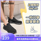 斯凱奇（Skechers）38節禮物閃穿鞋男鞋春休閑健步鞋一腳蹬運動(dòng)鞋百搭軟底布鞋118306