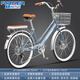 永久自行車(chē)成年人城市通勤自行車(chē)鋁合金變速學(xué)生男女士輕便上班騎單車(chē) 云青藍-7速【鋁合金車(chē)架】 26寸【適合155-175cm】