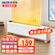 奧克斯（AUX）踢腳線(xiàn)取暖器電暖器家用電暖氣家用電暖風(fēng)移動(dòng)地暖機對流式儲熱節能省電書(shū)房浴室防水干衣 【全屋升溫】0.8米踢腳線(xiàn)-機械款