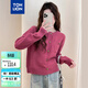 唐獅（TonLion）2025秋冬新款小香風(fēng)開(kāi)衫毛衣女圓領(lǐng)溫柔氣質(zhì)針織衫