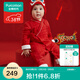 全棉時(shí)代嬰兒拜年服秋冬連體衣過(guò)年喜慶衣服滿(mǎn)月寶寶新年周歲禮服 全棉紅（Y字領(lǐng)） 90cm （1-2歲 10-13kg）
