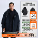 美特斯邦威25春季新款戶(hù)外運動(dòng)登山服三合一搖粒絨內膽沖鋒衣外套 【三合一】抓絨內膽-魚(yú)子醬黑 L 175 96A