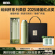 小罐茶茶具304不銹鋼保溫杯磁吸杯蓋燜燜杯學(xué)生水杯德國紅點(diǎn)獎禮盒裝
