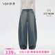 飛鳥(niǎo)和新酒寬松高腰牛仔褲女小個(gè)子2026春季新款休閑顯瘦彎刀褲 靛藍HCH07 S