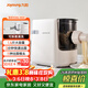 九陽(yáng)（Joyoung）大容量面條機家用全自動(dòng)壓面機快速出面可拆洗電動(dòng)和面機餃子皮機M6-M30