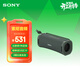 索尼（SONY）ULT FIELD 1 重低音便攜式無(wú)線(xiàn)藍牙音箱 戶(hù)外防水音響低音炮 藍牙5.3 禮物送男友女友學(xué)生孩子 森林灰
