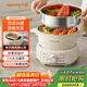 九陽(yáng)（Joyoung）電煮鍋電熱鍋小電鍋宿舍電炒鍋學(xué)生寢室2.5L泡面電火鍋多功能鍋【蒸籠款】HG25-G211S