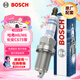 博世（BOSCH）雙鉑金火花塞四支裝6564哈弗H6/M6/H1/H2sH4長(cháng)安CS75別克君威英朗