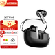 山靈(SHANLING)MTW60真無(wú)線(xiàn)藍牙耳機入耳式主動(dòng)降噪音樂(lè )耳塞游戲運防水防汗 芝麻黑