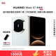 華為（HUAWEI）Mate X7 典藏版 16GB+512GB 云錦藍 麒麟9030Pro可靠折疊玄武架構紅楓影像 折疊屏手機