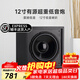 諾普聲（Nobsound）【升級款】 SW-120家庭影院有源低音炮音響  12寸超重低音音箱大功率發(fā)燒音箱家用客廳 SW-120 經(jīng)典款