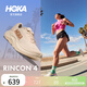HOKA女款春季林康4公路跑步鞋RINCON 4 輕量防滑耐磨緩震舒適 香草色/樺樹(shù)色 38