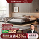 法莎蒂無(wú)床頭懸浮床意式極簡(jiǎn)皮床輕奢主臥現代簡(jiǎn)約無(wú)靠背床架 單床+7星羊絨床墊+單柜 (旗艦版20cm排骨架)1.8*2m懸浮